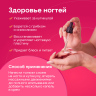 Масло монарды экстракт 10 мл Масло монарды экстракт 10 мл