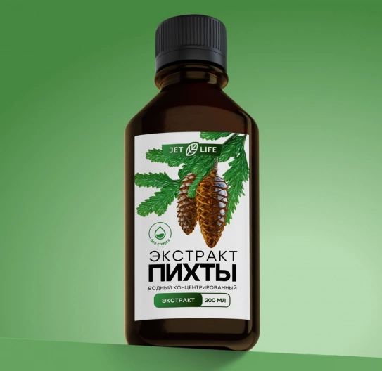 Экстракт пихты сибирской водный концентрированный 200 мл Экстракт пихты сибирской водный концентрированный 200 мл