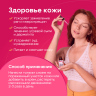 Масло монарды экстракт 30 мл Масло монарды экстракт 30 мл