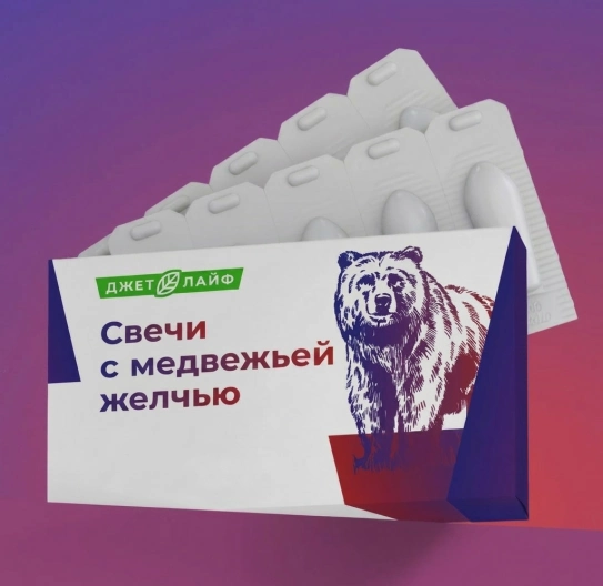 Свечи с медвежьей желчью 10 шт Свечи с медвежьей желчью 10 шт